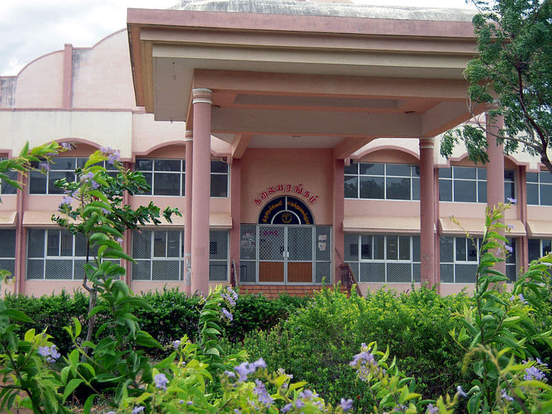 TVMC Campus photo 8